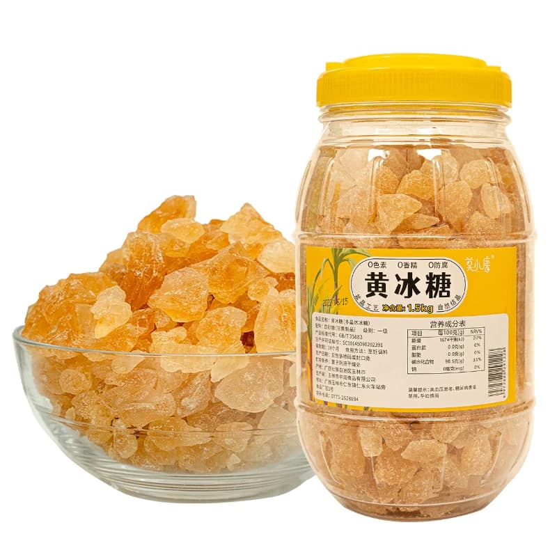 广西拇指大小黄冰糖正宗多晶小粒冰糖罐装片糖 - 缩略图5
