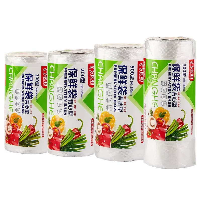 食品级背心式保鲜袋家用冰箱专用加厚一次性手提袋冷冻食物密封 - 缩略图5