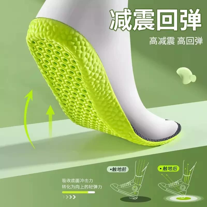 踩屎感鞋垫男吸汗防臭运动减震超软女款久站不累透气艾草除臭防痛 - 缩略图4