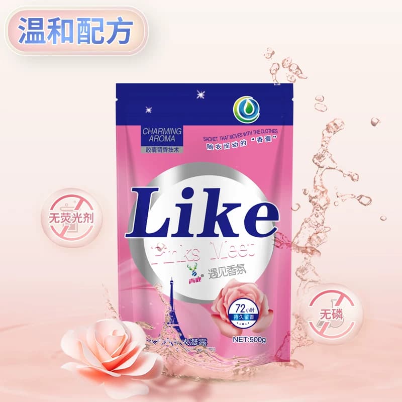 香水洗衣液持久留香深层去渍袋装整箱批家用补充装实惠装机洗护色 - 缩略图5
