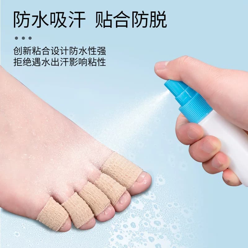 脚趾保护套胶防磨套防挤脚神器高跟鞋护脚趾防痛夏超薄脚趾套脚指 - 缩略图4