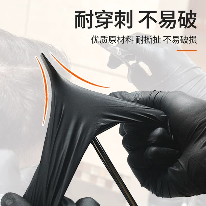 丁腈一次性手套耐磨洗碗劳保食品级手指厨房薄款干活耐用洗车防水 - 缩略图3