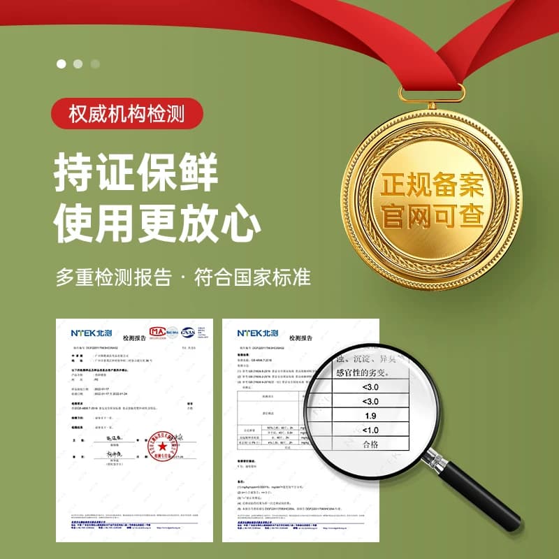 一次性保鲜膜套食品级专用厨房冰箱剩菜碗盘带保鲜袋罩家用微波炉 - 缩略图5
