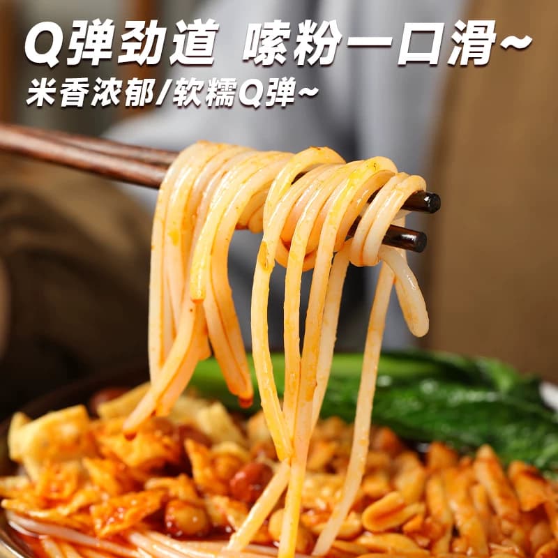 广西柳州螺蛳粉螺之源螺霸王310克3袋5袋10袋速食袋装螺丝粉/经典 - 缩略图4