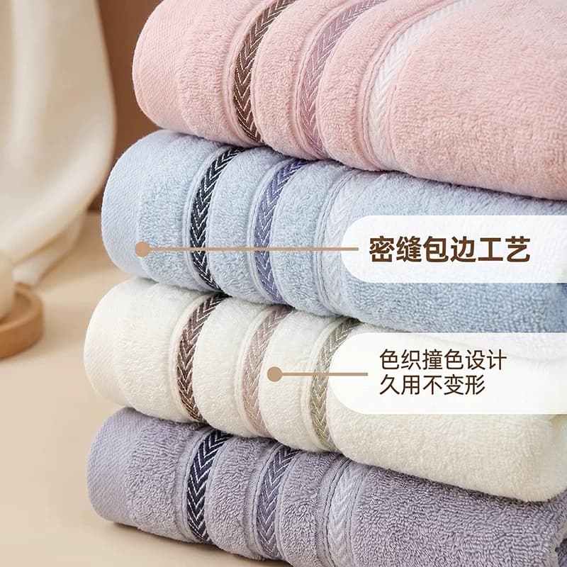 洗脸毛巾四条装家用纯棉色织加厚吸水不掉毛运动擦汗面巾擦脸柔软 - 缩略图2