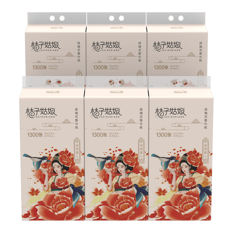 桔子姑娘抽纸悬挂挂式纸巾1300张加厚壁挂式卫生纸擦手纸整箱原生 - 缩略图5