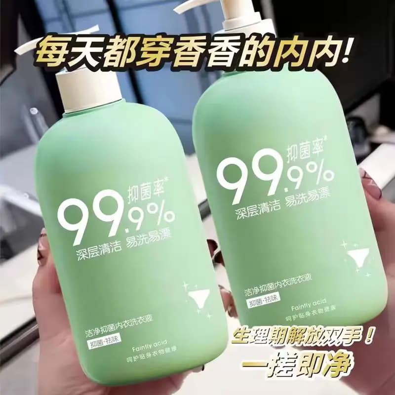 内衣内裤专用洗衣液孕妇女士杀菌除菌清洗液去血渍洗内裤专用 - 缩略图2