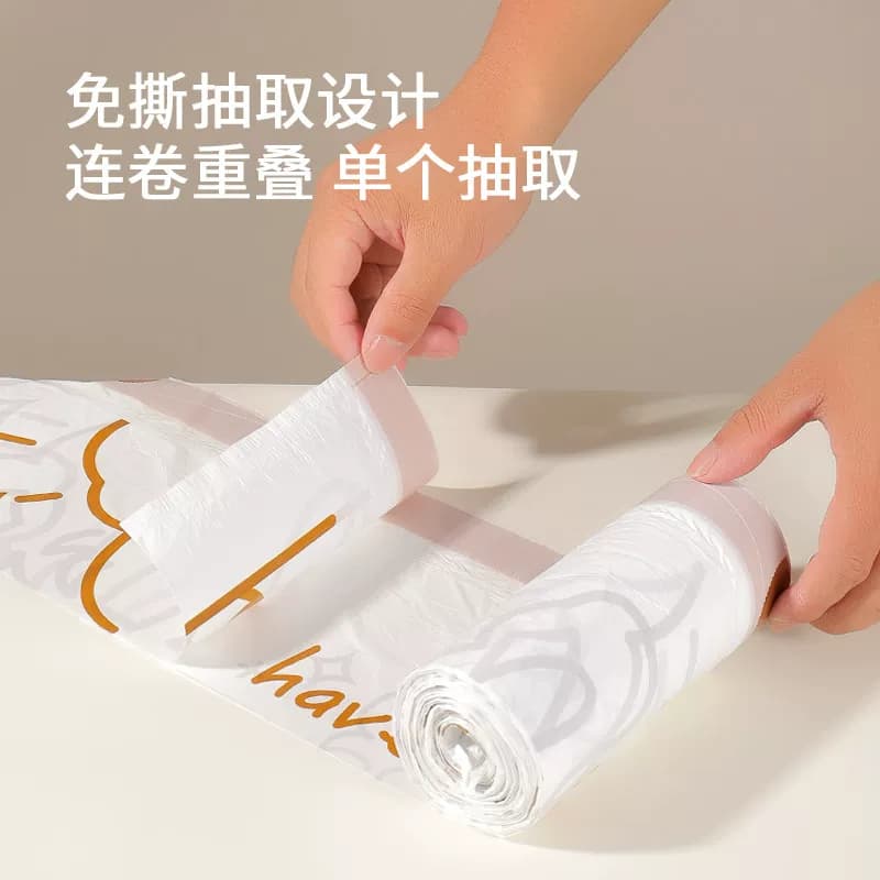 免撕抽绳垃圾袋加厚家用手提式大号厨房实惠装塑料袋收口袋双层 - 缩略图3