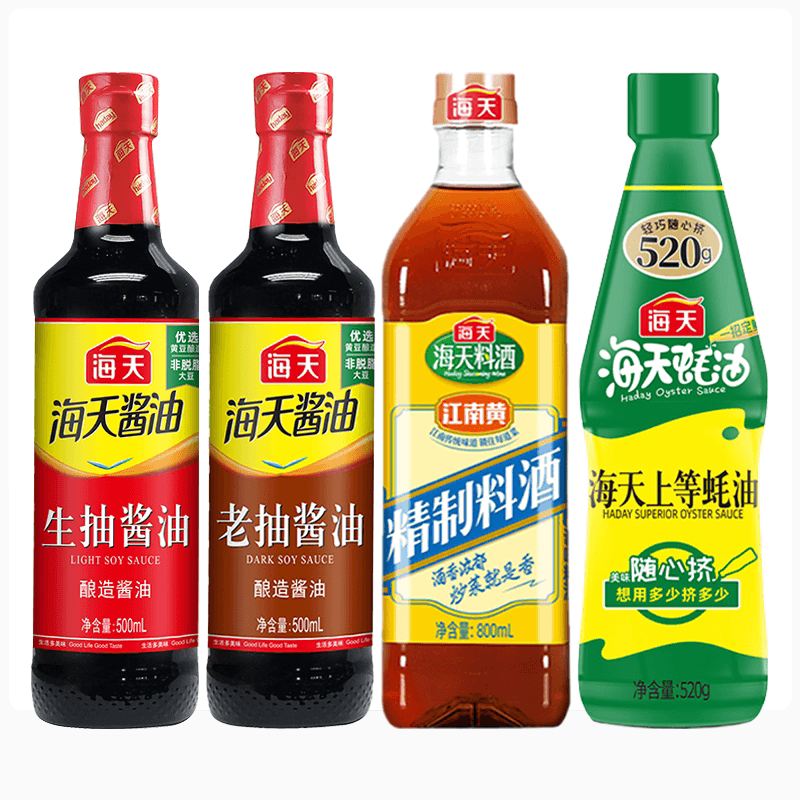 海天酱油生抽老抽500ml800ml料酒家用酿造红烧调料厨房调味料上等 - 缩略图5