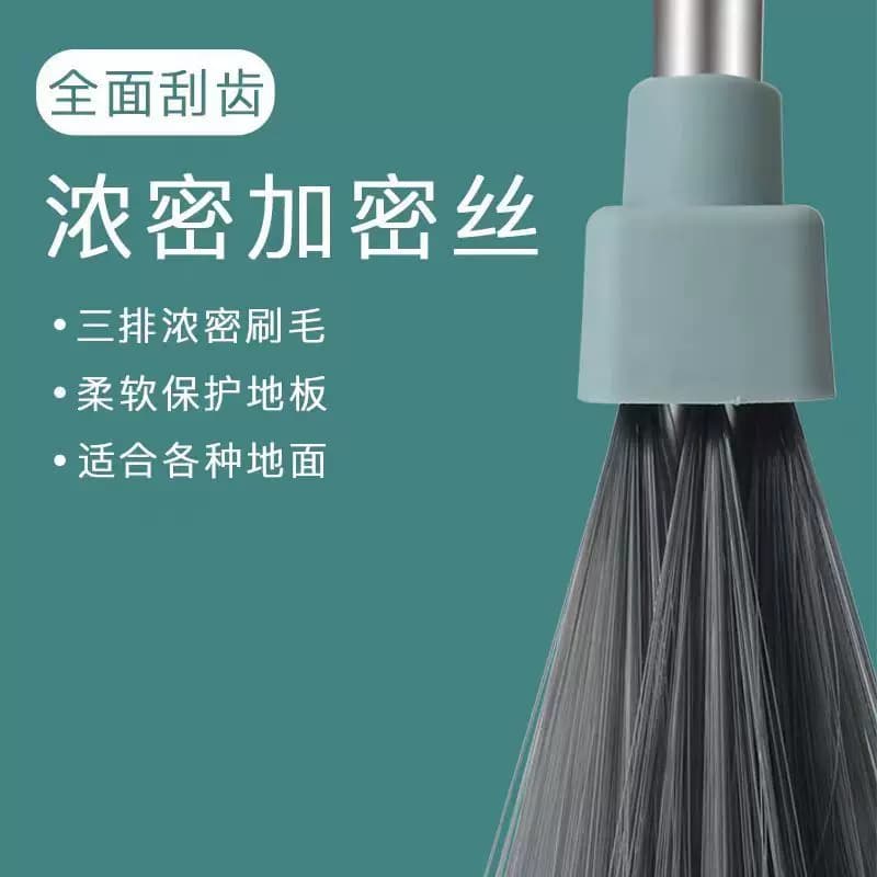 扫把簸箕套装家用软毛笤帚撮箕组合卫生间单个旋转刮水器扫地扫帚 - 缩略图4