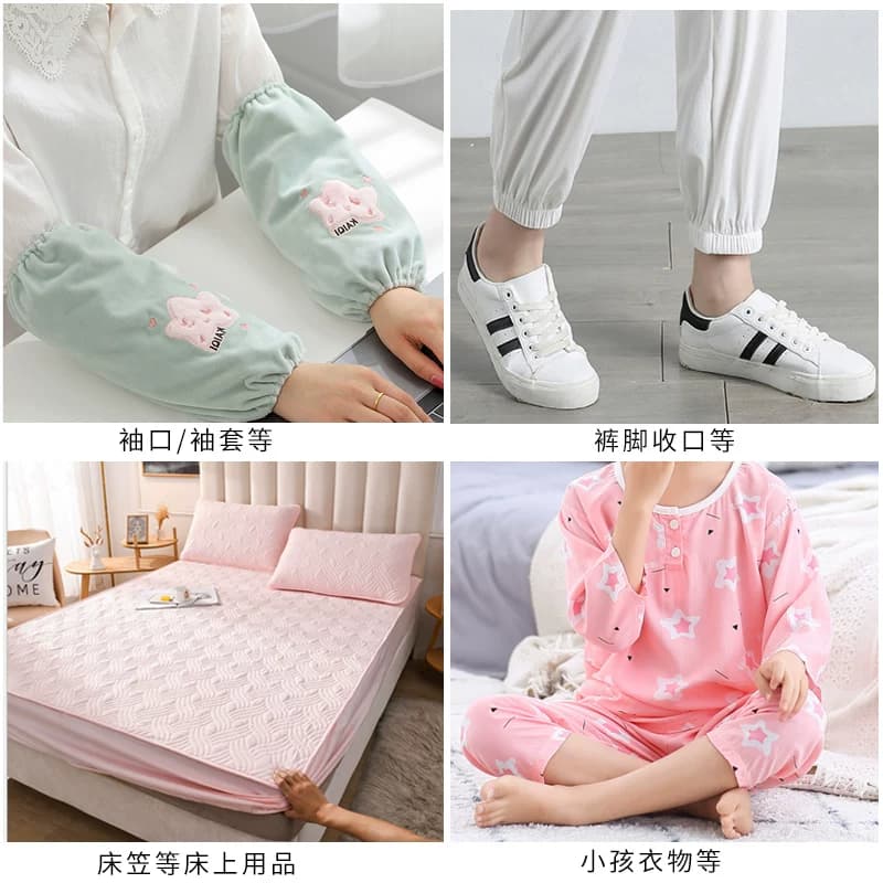 婴儿细扁窄松紧带高弹力耐用裤腰裤脚收口橡皮筋松紧绳袖口双层 - 缩略图3
