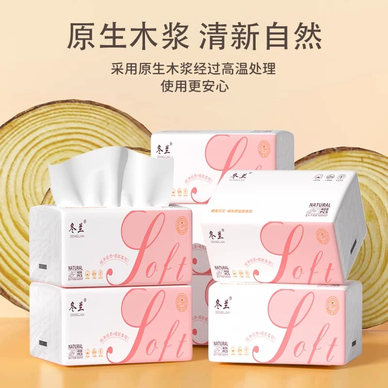 大包纸巾抽纸408张纸家用擦手实惠装6层整箱厨房餐巾纸卫生纸厕纸 - 缩略图2