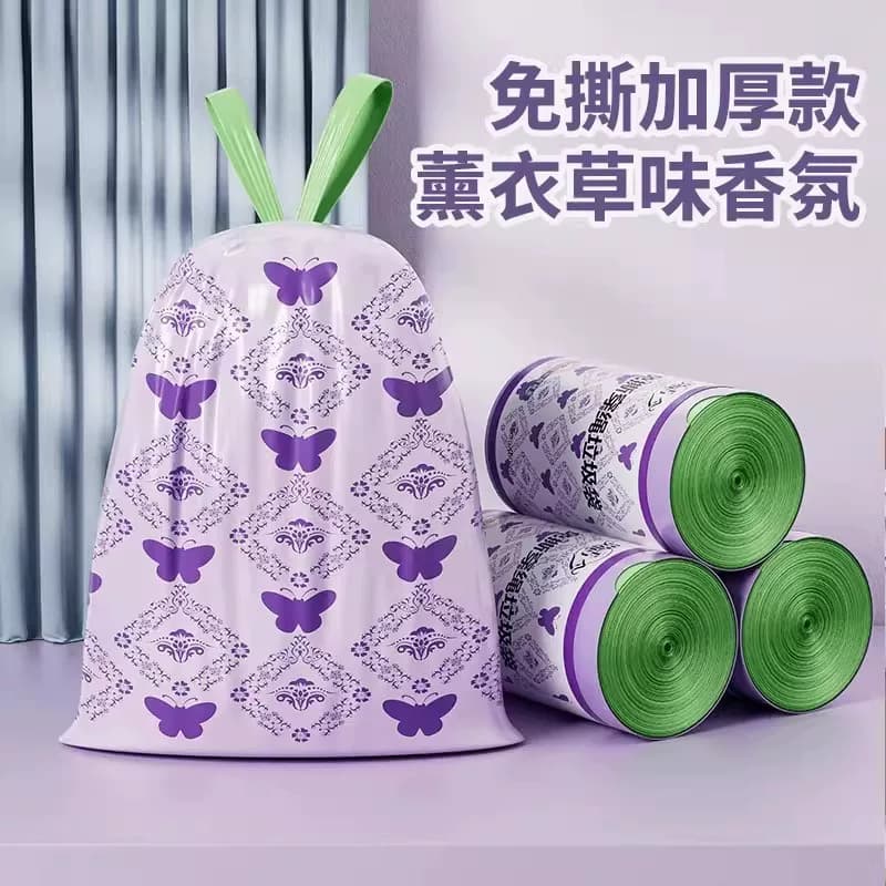 薰衣草免撕抽绳垃圾袋加厚家用手提式厨房塑料袋办公室清洁袋特厚 - 缩略图2