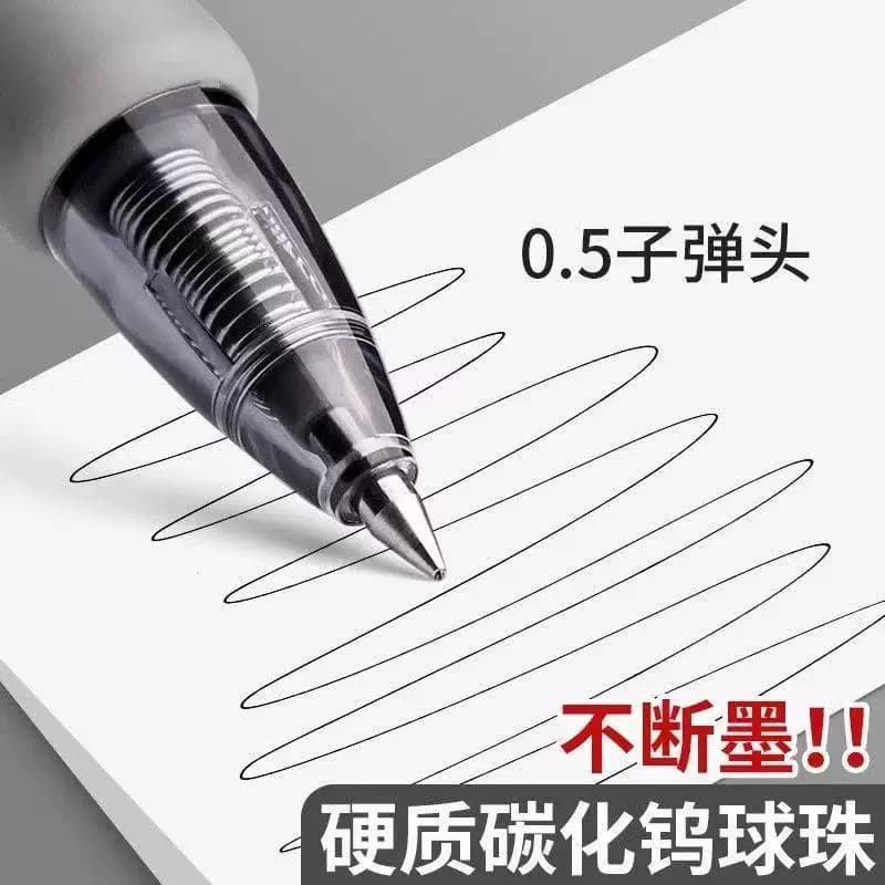 4支大容量按动中性笔 - 缩略图2