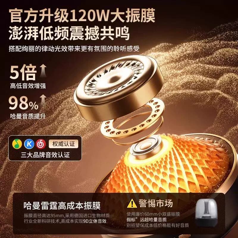 蓝牙耳机柏林2026新款骨传导运动无线挂耳式降噪长续航跑步电竞 - 缩略图4