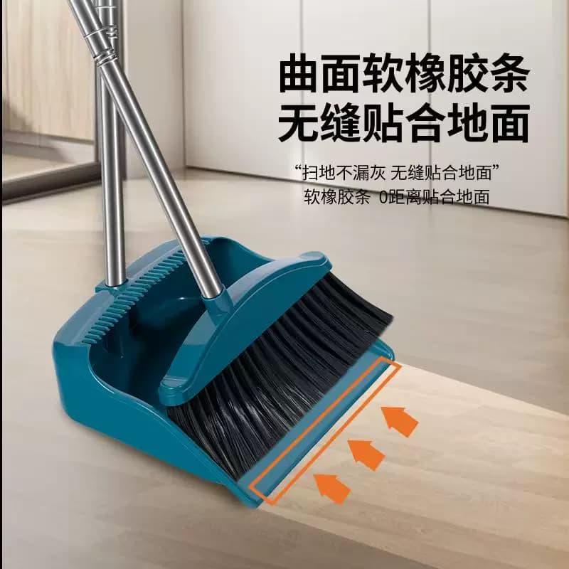 扫把家用簸箕套装加大组合加厚两件套软毛撮箕扫地扫帚神器笤帚 - 缩略图5
