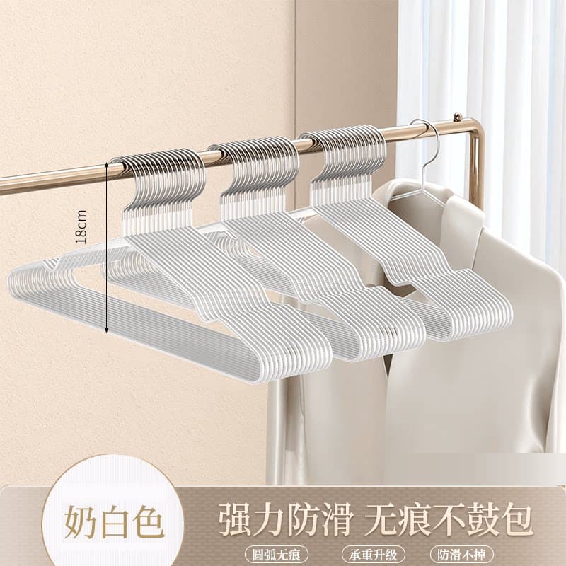 加粗家用衣架防滑挂衣架多规格 - 缩略图4
