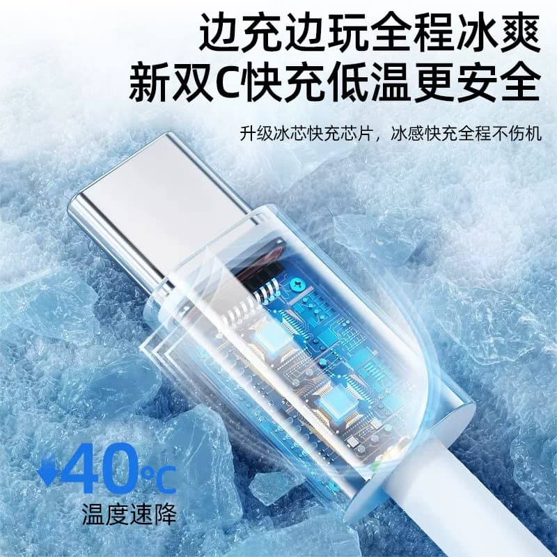 3C认证夏新45W快充充电器头适用苹果iPhone17/15/14/13/12ProMax/11手机PD数据线16/iPad套装正品X速冲氮化镓 - 缩略图4