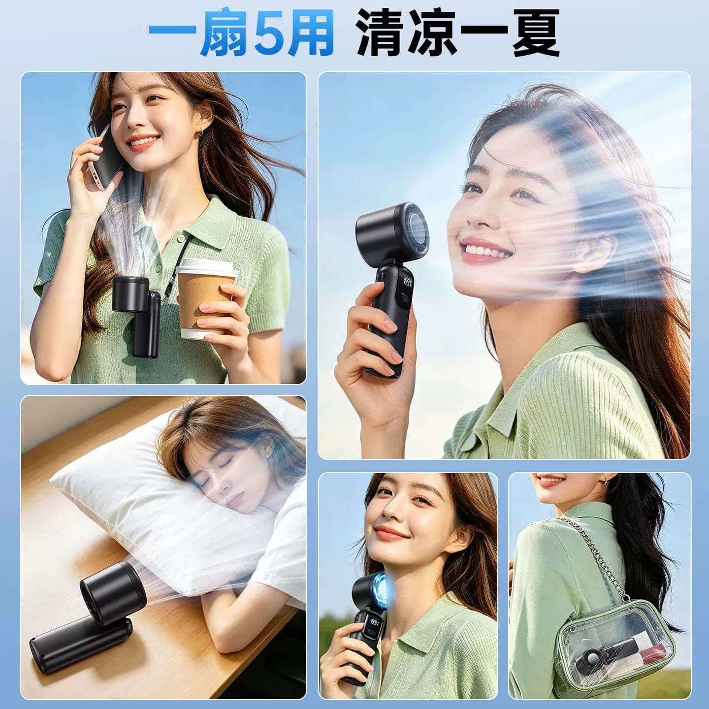 【冰感劲爽风】2026新款手持小风扇超高速强力涡轮学生户外桌面电风扇usb充电扇超长续航挂脖冷风扇降温神器 - 缩略图4
