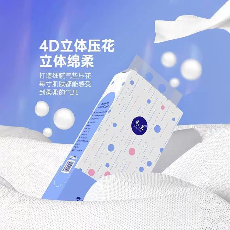 抽纸1280张悬挂式原木卫生纸家用宿舍整箱实惠装擦手面巾纸厕纸巾 - 缩略图3