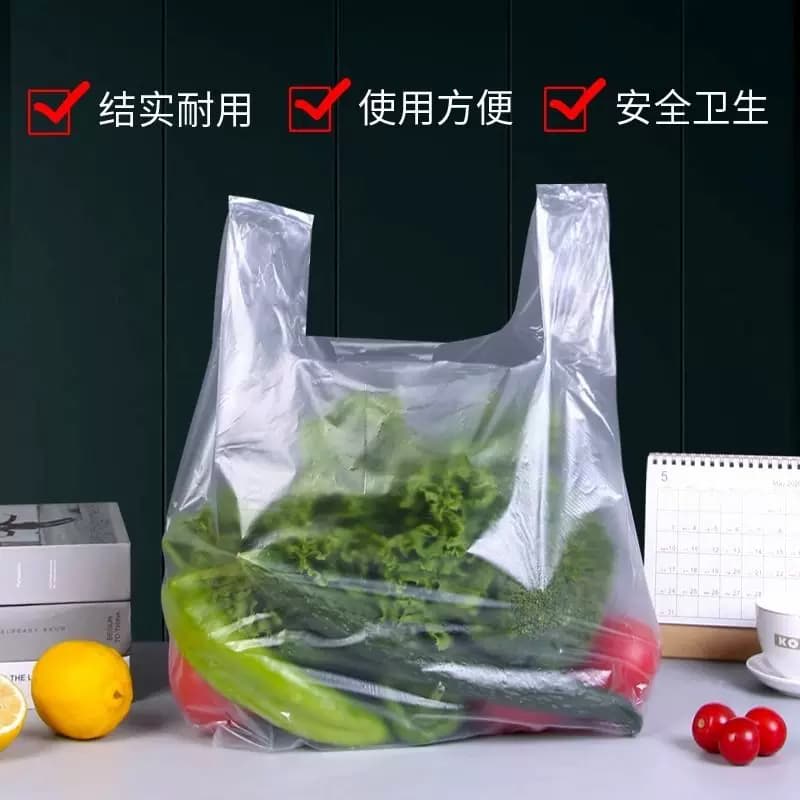 透明食品塑料袋方便袋打包一次性白色背心手提胶袋家用密封特厚 - 缩略图2