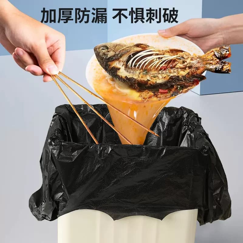 垃圾袋加厚背心式家用中大号手提拉圾袋批发一次性黑色塑料袋厨房 - 缩略图3