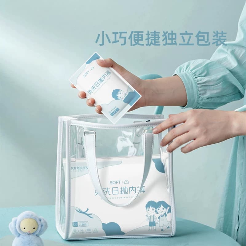 儿童款一次性内裤女童男童纯棉科学灭菌免洗日抛旅行用品套装短裤 - 缩略图5
