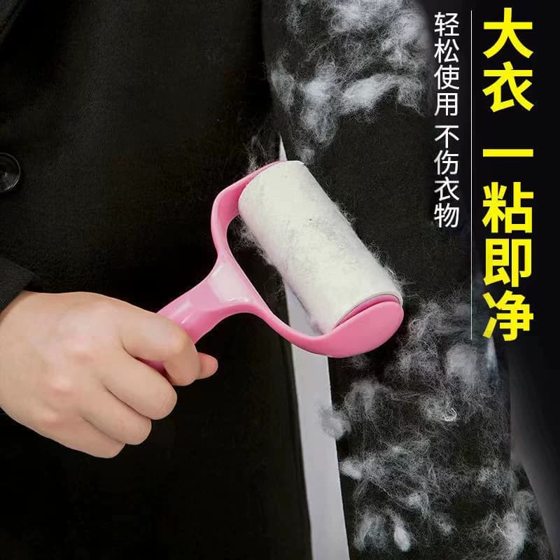 滚筒粘毛器毡滚刷粘毛沾毛神器黏毛刷替换卷纸粘纸宠物除毛清洁 - 缩略图3