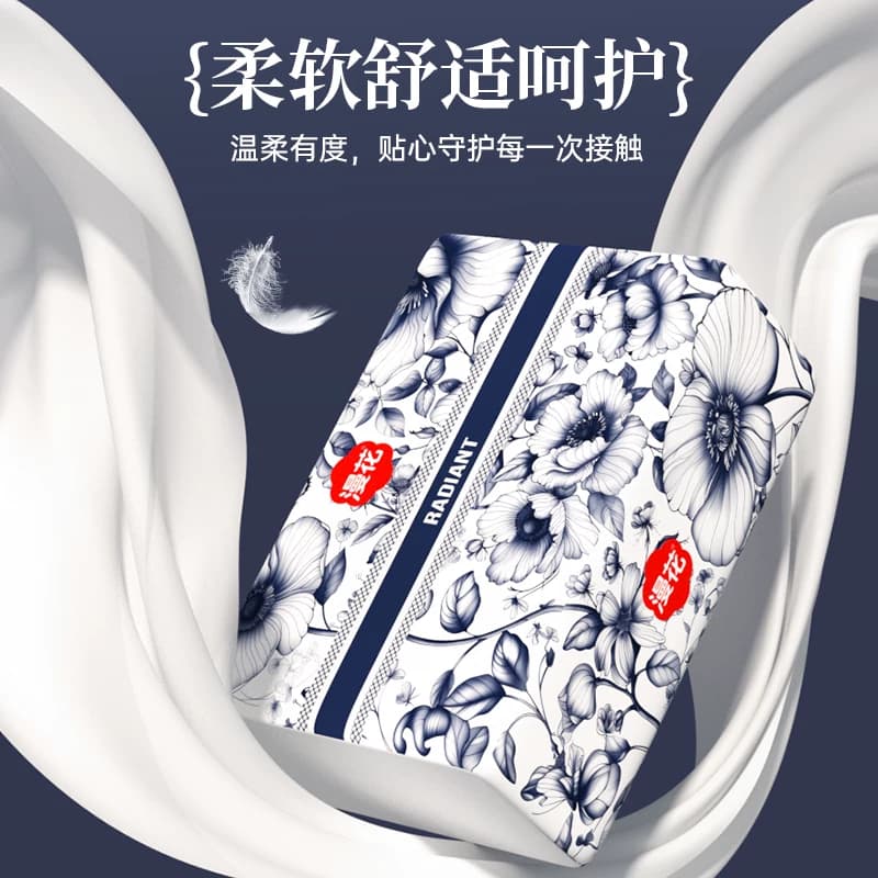 4包漫花抽纸组合 - 缩略图3