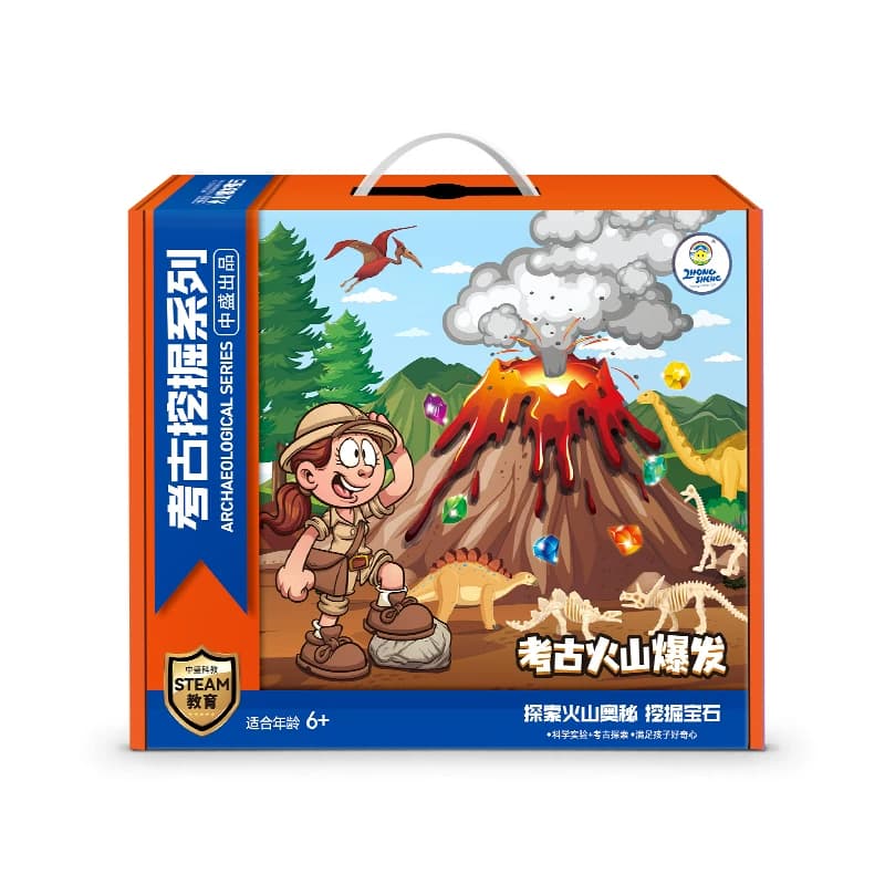 男女孩手工diy寻宝恐龙化石考古挖掘玩具儿童火山爆发科学小实验 - 缩略图5