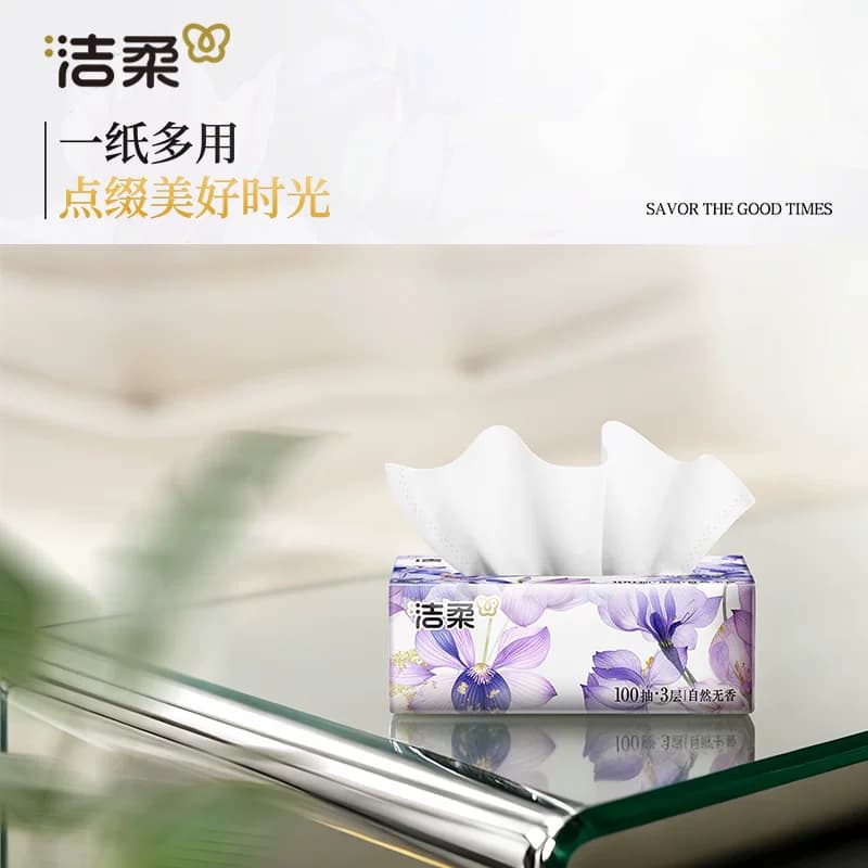 洁柔抽纸东方花园纸巾3层100抽 - 缩略图2