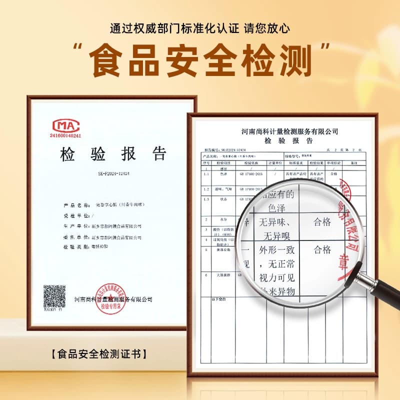 掌心脆干脆面方便面火鸡面网红休闲小零食大礼包学生小吃好吃解馋 - 缩略图3
