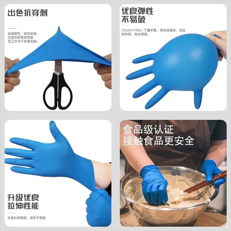 一次性手套丁腈pvc家务厨房洗碗耐用食品级工作耐磨防水乳胶防护 - 缩略图3