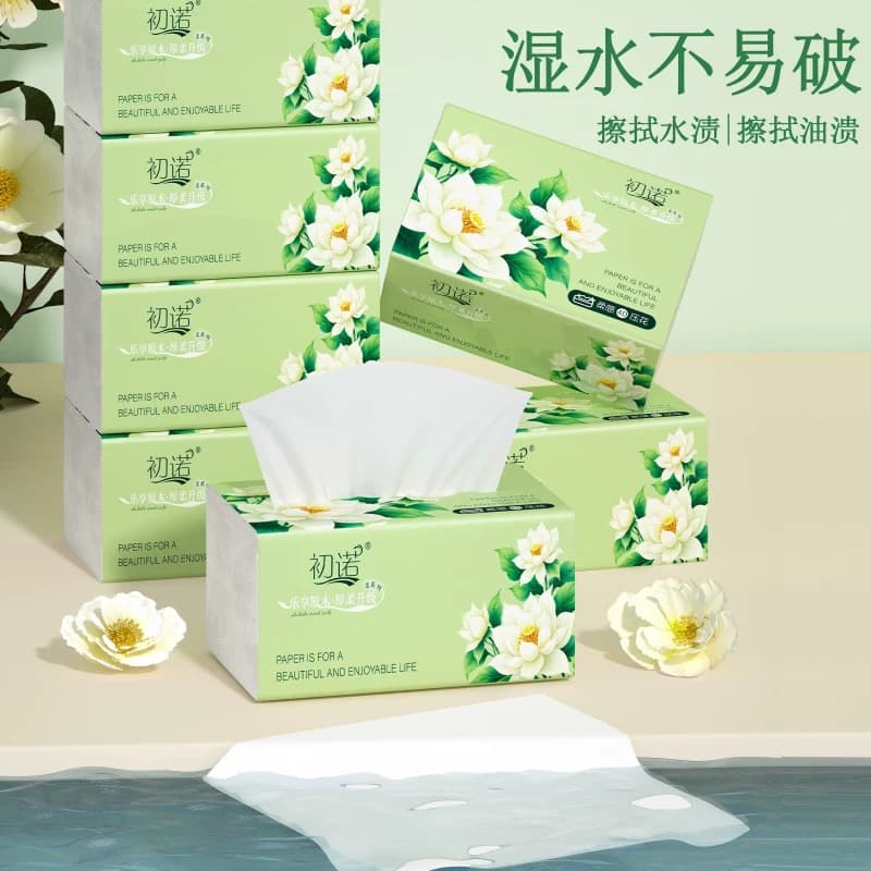 3元10包抽纸超值装 - 缩略图3