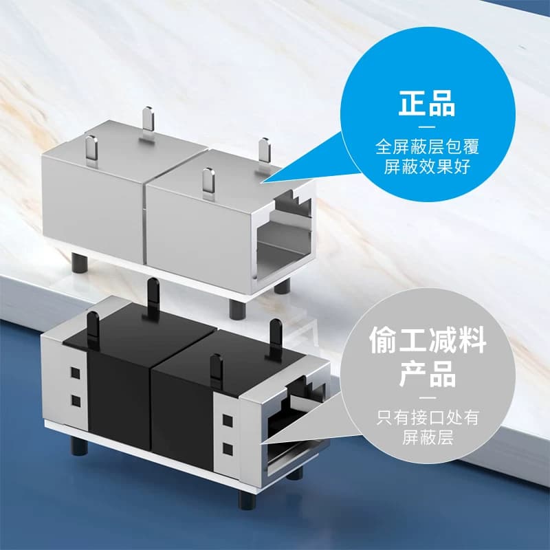 网线对接头千兆网络直通头延长头转接头rj45水晶头对接器宽带双通 - 缩略图3
