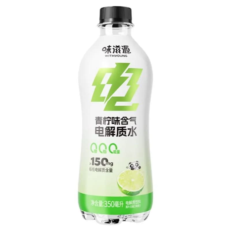 3瓶电解质水 - 缩略图5