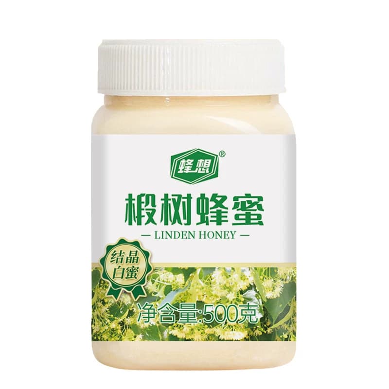 蜂想椴树雪白蜂蜜蜂巢蜜500g1kg结晶东北黑蜂天然柚子茶农家安徽 - 缩略图5