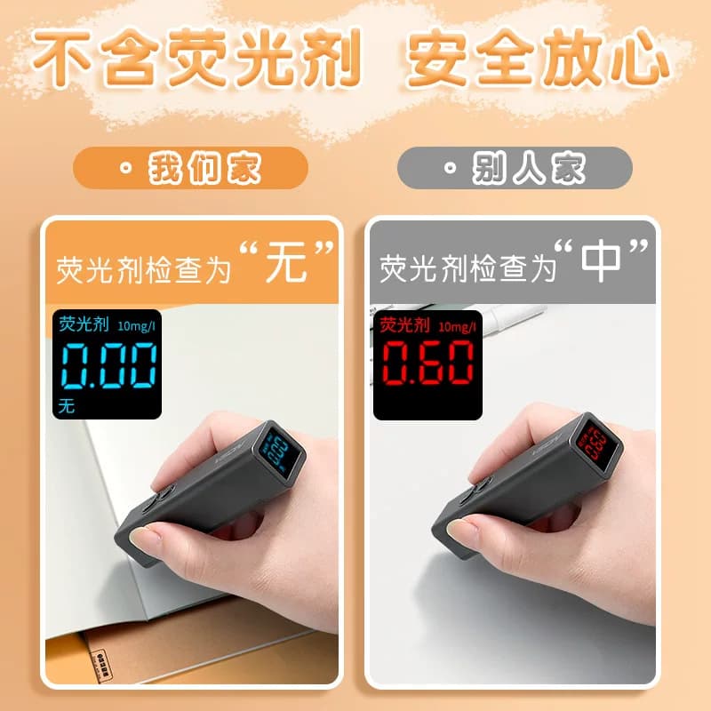 A4加厚素描素写本 - 缩略图4