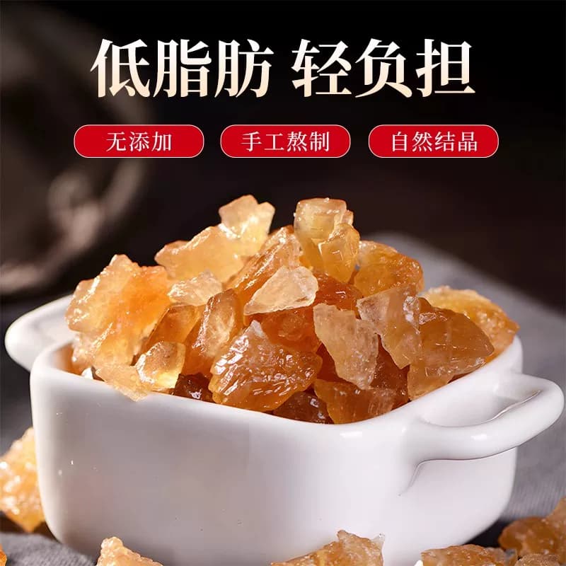 云南黄冰糖正宗纯甘蔗土冰糖古法手工无添加散装罐装家用食用蔗糖 - 缩略图5
