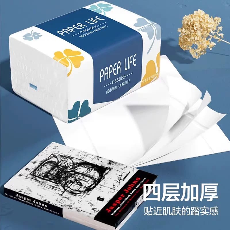 9包家用抽纸超值组合 - 缩略图4