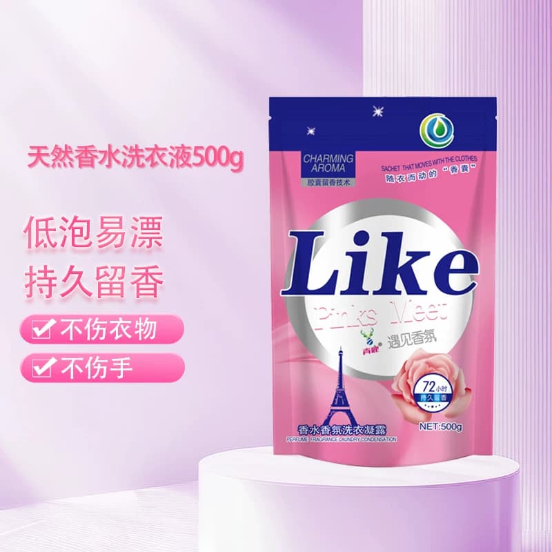 香水洗衣液持久留香深层去渍袋装整箱批家用补充装实惠装机洗护色 - 缩略图2
