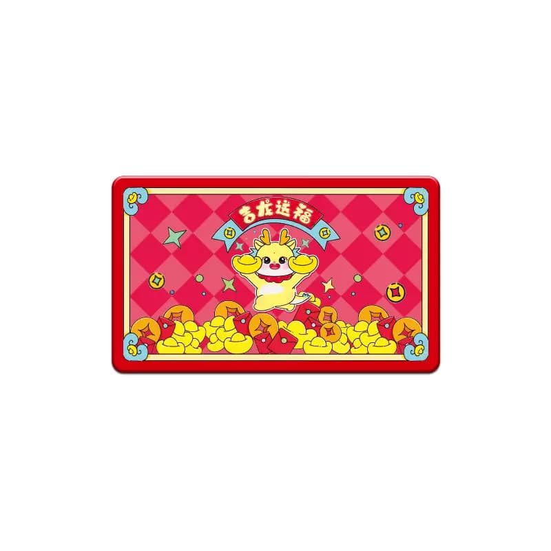 diy刮刮乐幸运刮刮卡小学生互动情侣惊喜自制教师奖励卡活动激励抽奖表扬儿童早教鼓励兑换券涂层贴龙年自印 - 缩略图5