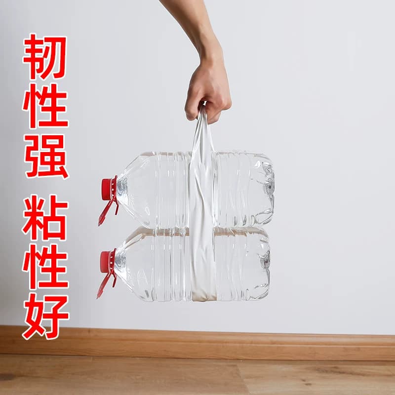 冬季窗户挡风神器密封胶条防风保暖膜门窗缝隙漏风密封条封窗胶带 - 缩略图3