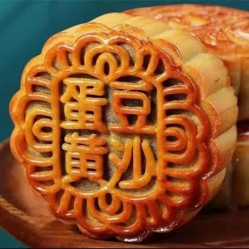 广式莲蓉蛋黄大月饼100g豆沙板栗核桃椰蓉奶黄中秋糕点零食批发 - 缩略图5