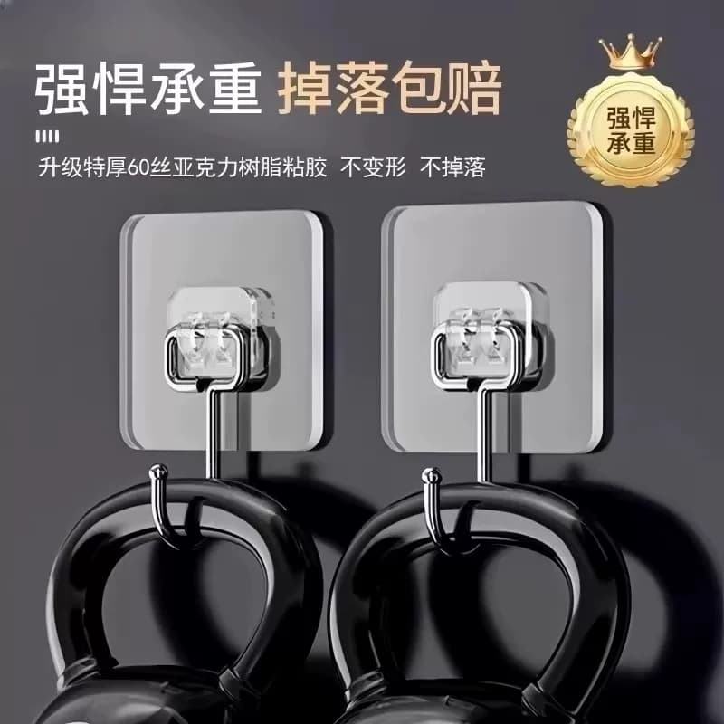 粘钩强力无痕挂钩免打孔承重粘胶墙壁贴墙上透明挂勾贴钩钩子粘贴 - 缩略图3