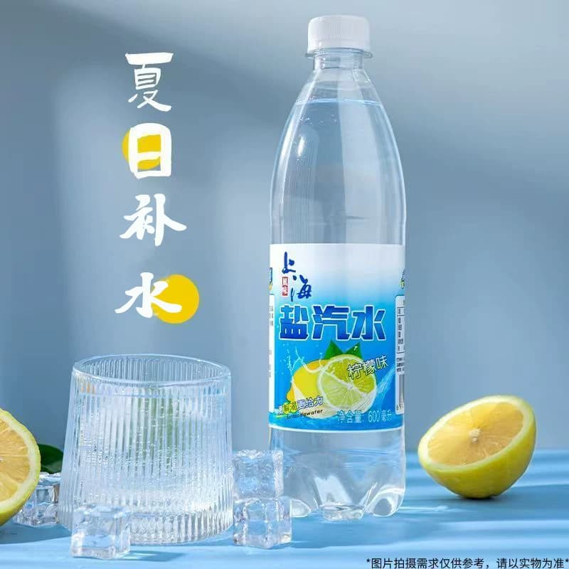 上海盐汽水饮料饮品柠檬味汽水600ml6瓶装夏季整箱碳酸气泡*批发 - 缩略图2