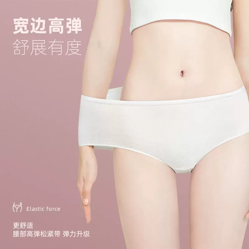 一次性内裤女士旅游灭菌短裤出差旅行免洗产妇月子大码孕妇日抛裤 - 缩略图3