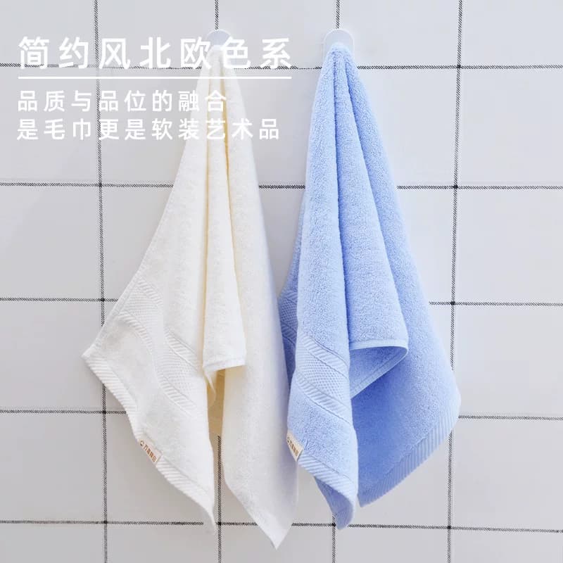 抗菌毛巾纯棉家用洗脸洗澡男女帕干发情侣面巾吸水不掉毛柔软神器 - 缩略图4