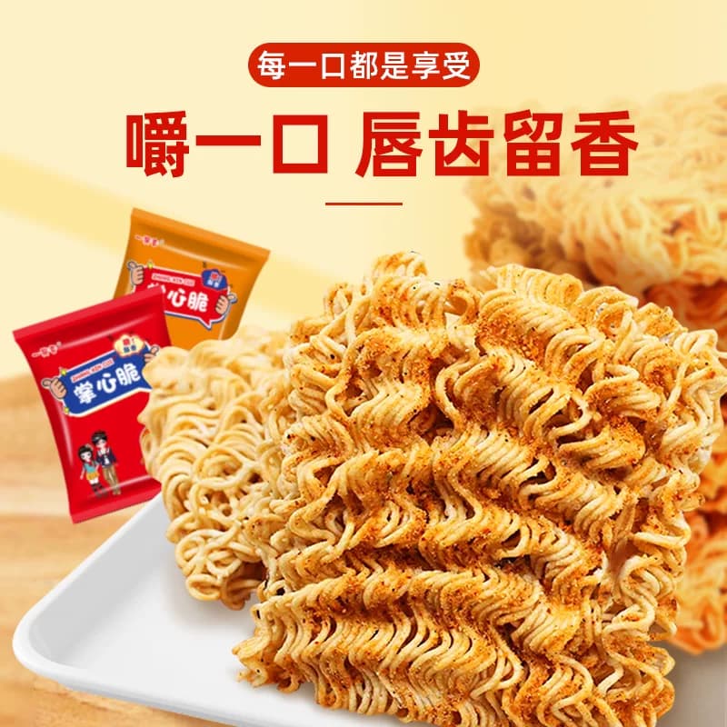 50包一宛香掌心脆干脆面零食方便面整箱休闲学生小吃好吃解馋怀旧 - 缩略图4