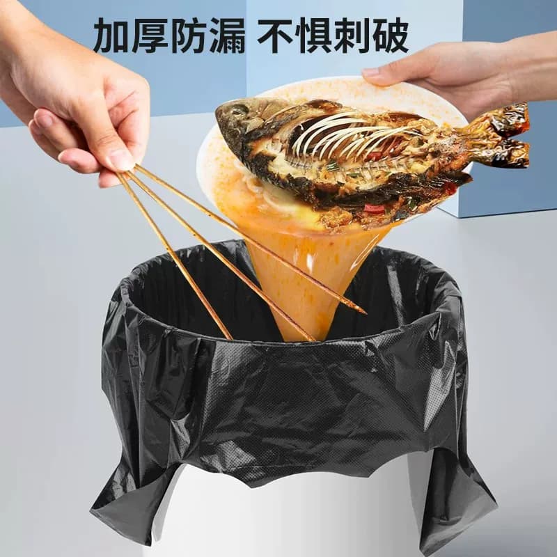 家用把装垃圾袋中号40只黑色 - 缩略图3